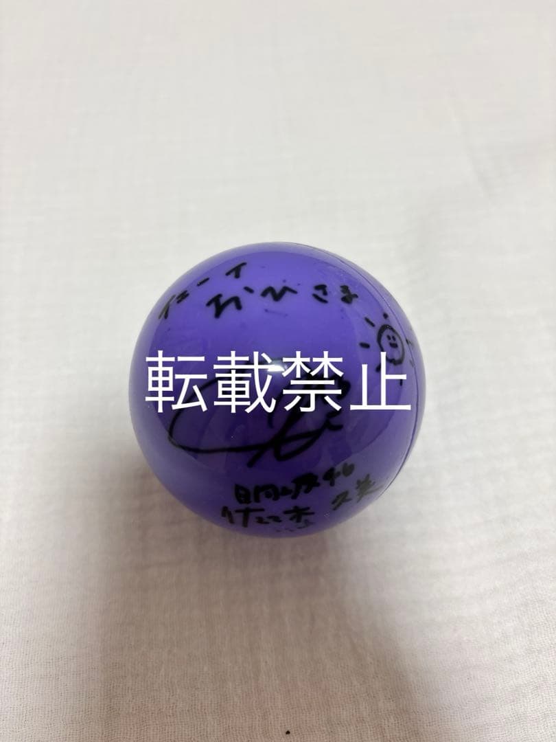 日向坂46 佐々木久美　くみてん　４回目のひな誕祭　サインボール