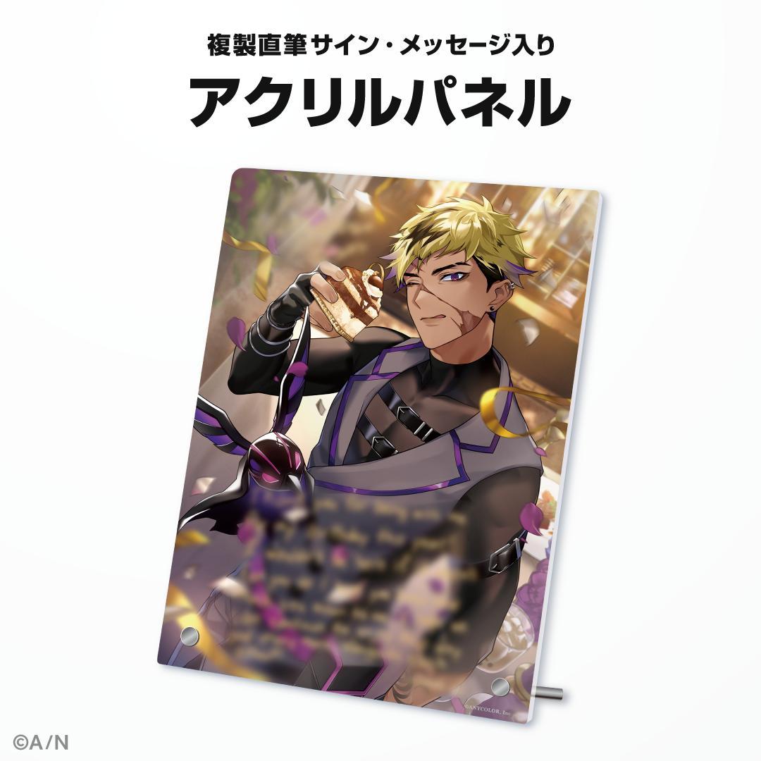 ベンタクロウ・ブリンガー　誕生日アクリルパネル