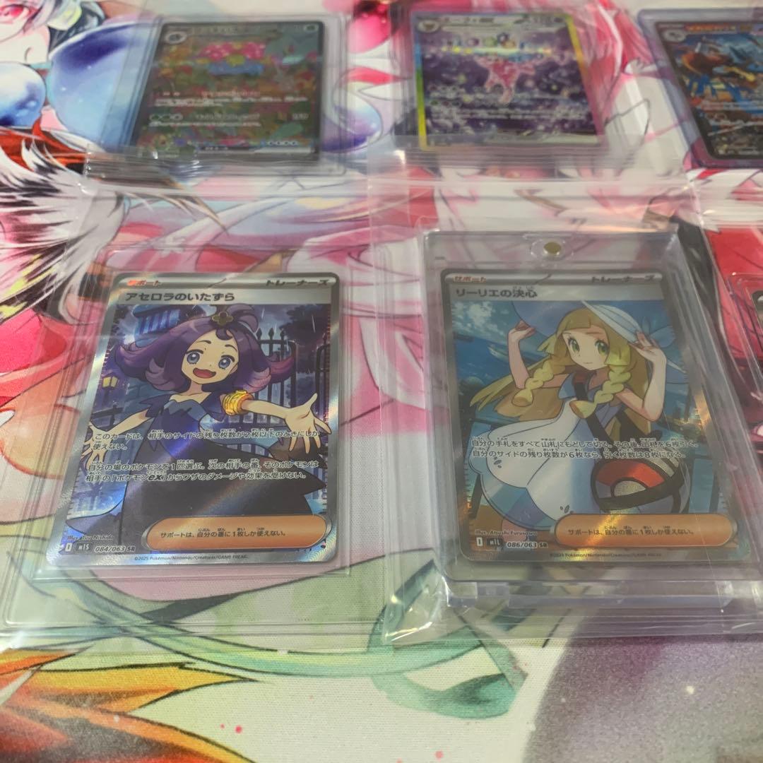 タ*ー様 ポケカまとめ売り(大放出オークション)特1