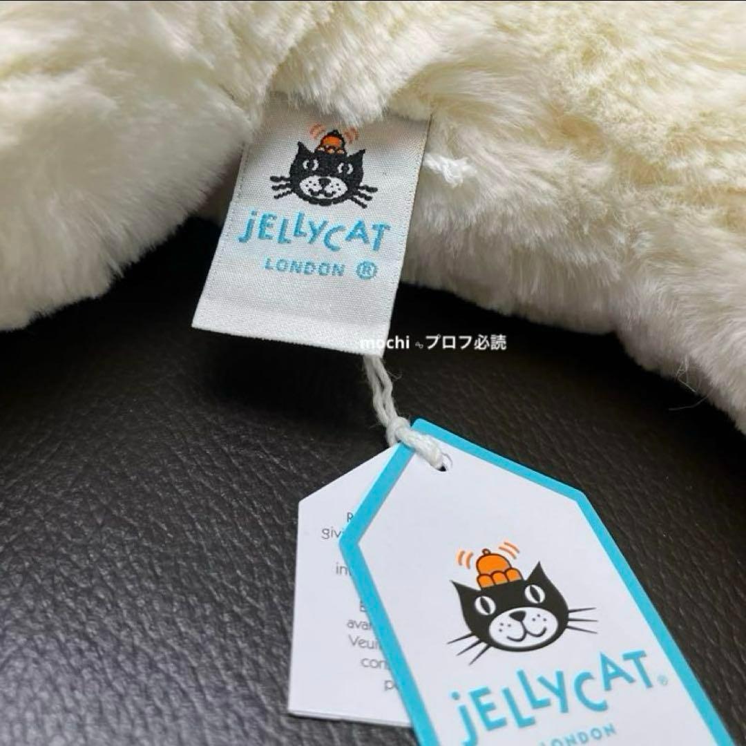   Dragon スノードラゴン ぬいぐるみ