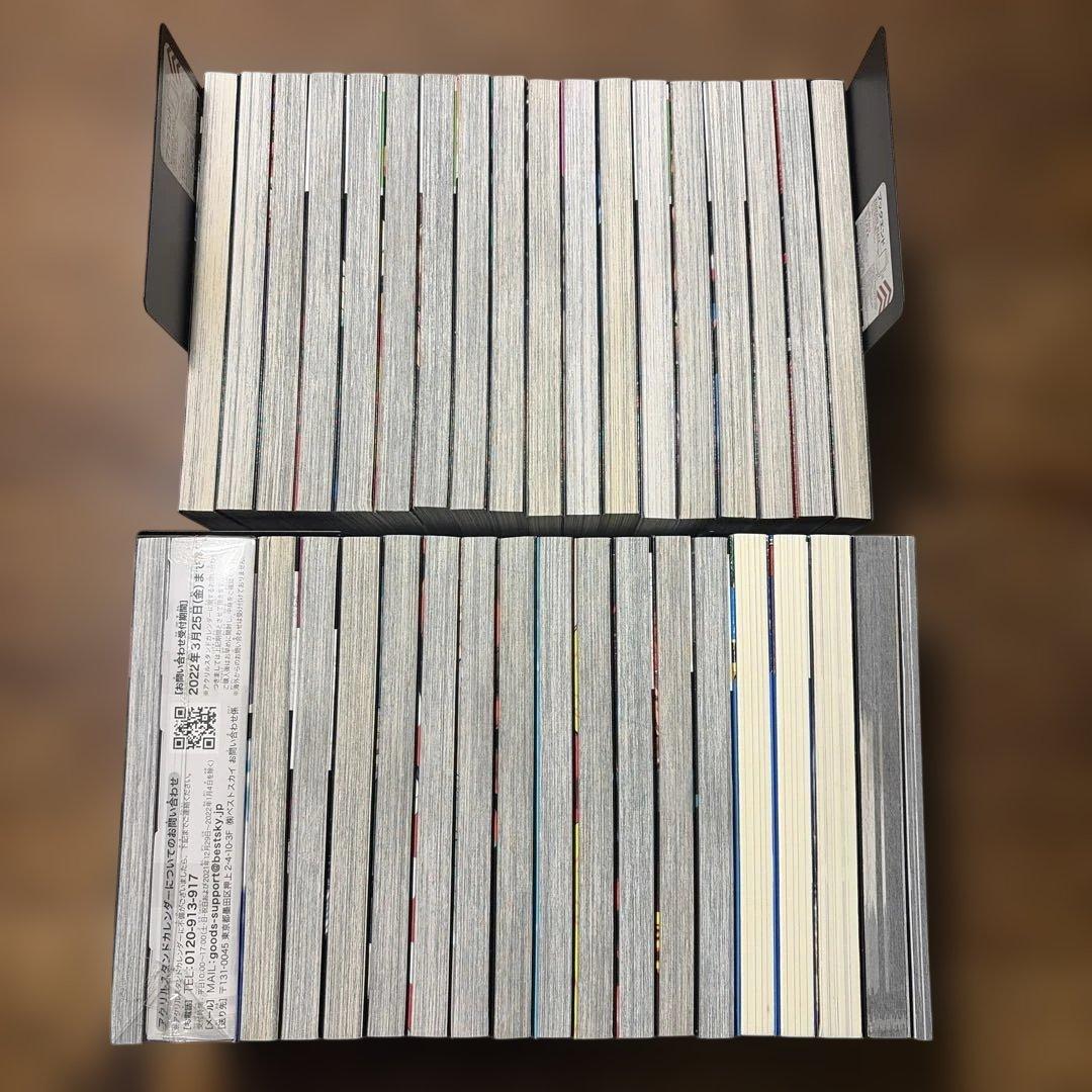 呪術廻戦　全巻セット　関連本多数　0〜30巻 （ジャンプコミックス） 芥見下々