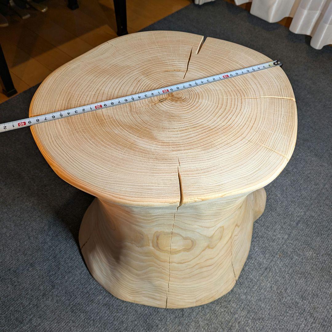 3104　檜　大型　切り株　丸太　テーブル　 スツール　高さ約42.5cm
