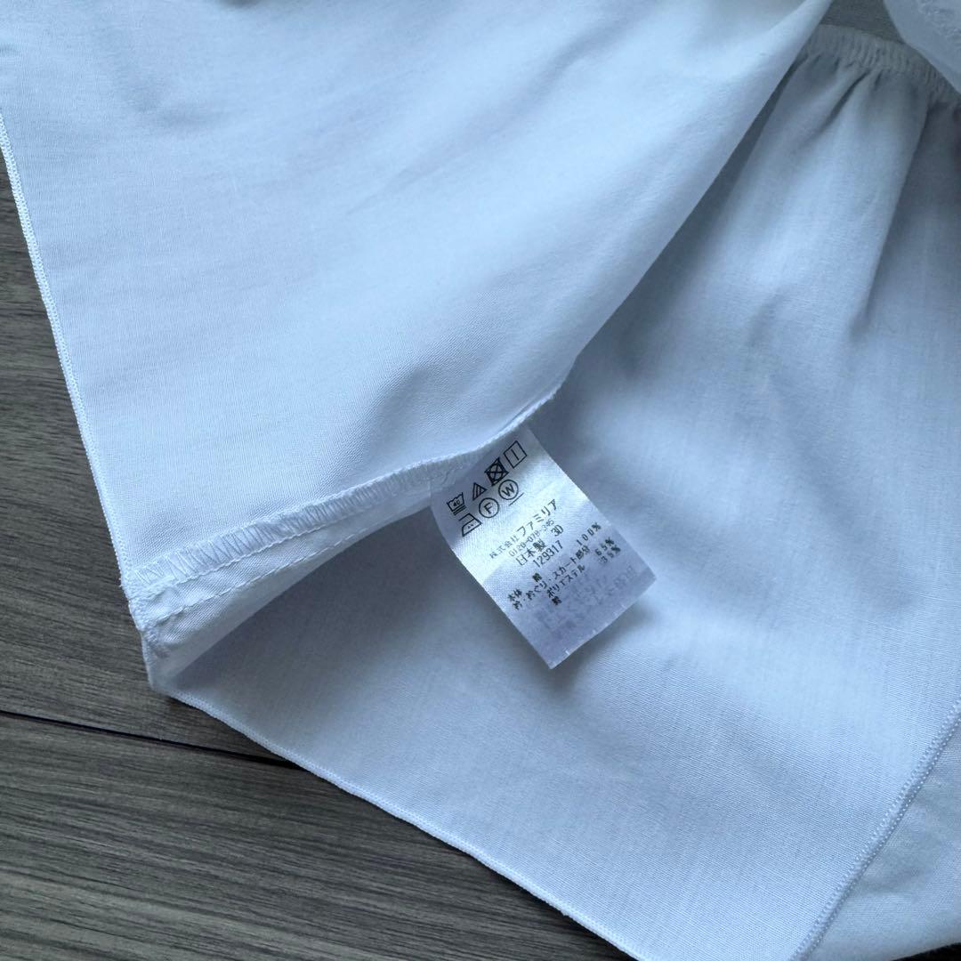 familiar ファミリア 襟付き長袖シャツ 90