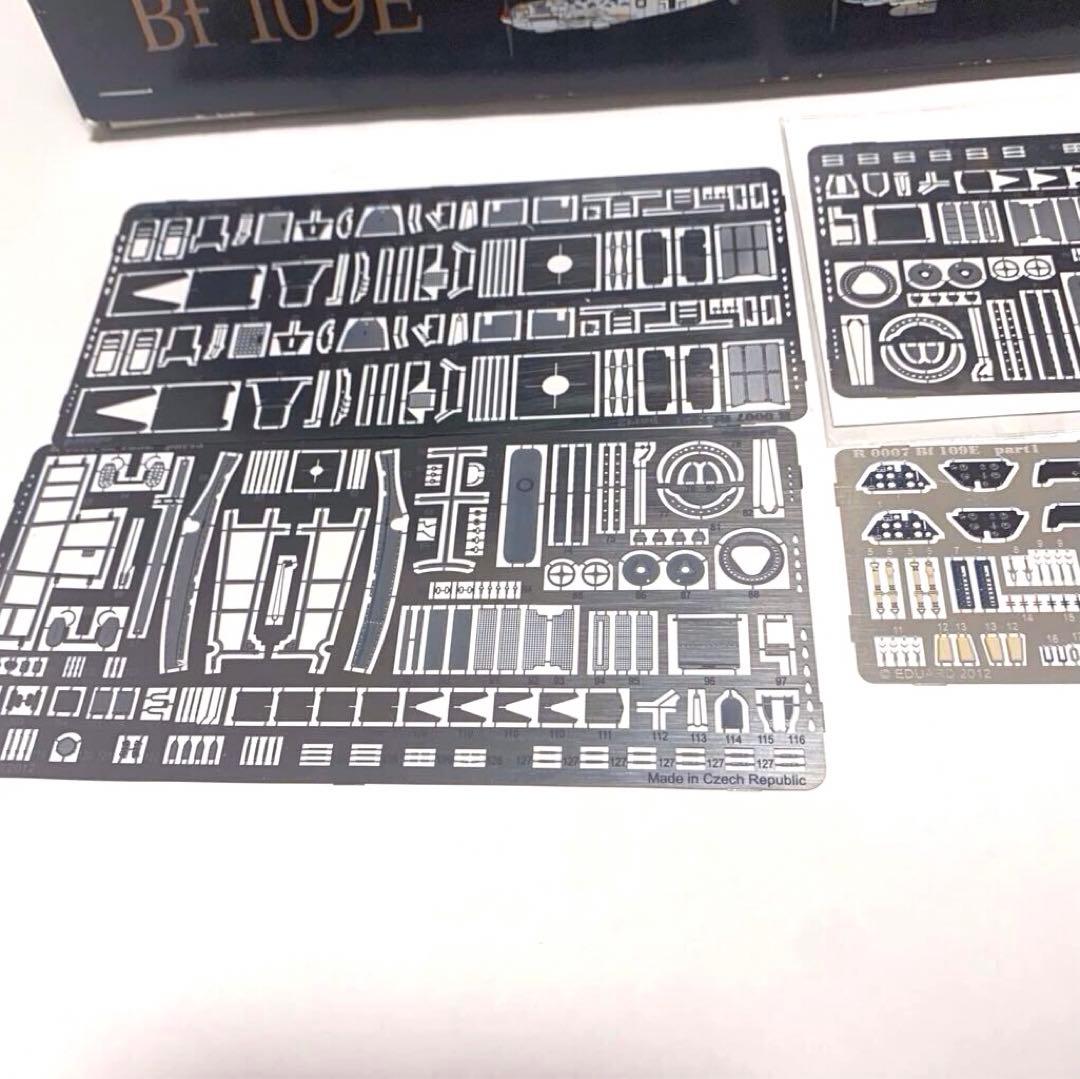 エデュアルド　1/48 Bf 109E 2機　ロイヤルクラス　おまけデカール付き