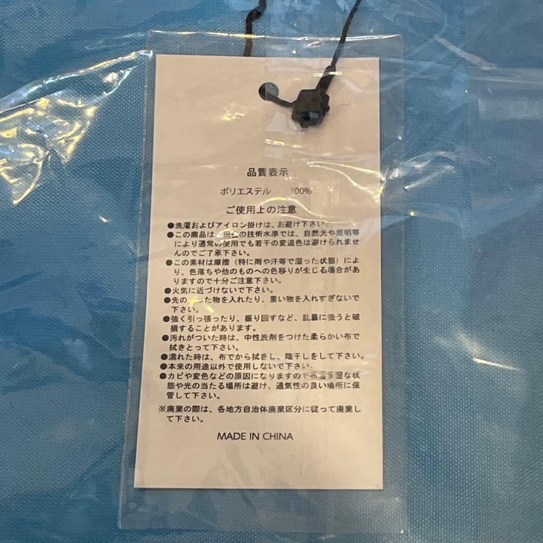 新品未使用　ハレクラニ 沖縄 限定　バック　収納機能付き　キャリーオンバッグ