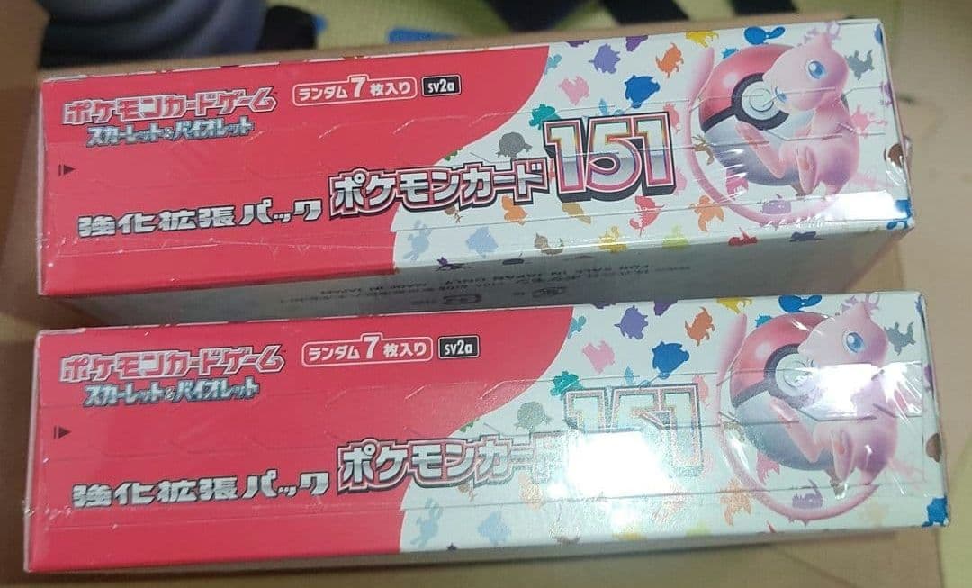 猫*ま様 新品未開封　ポケモンカード151 強化拡張パック 2箱　シュリンク有り