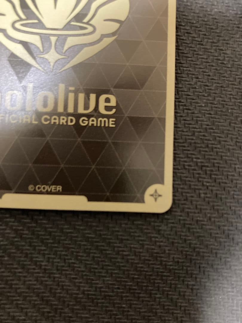 みっころね24 SEC ホロライブ カードゲーム　ホロカ