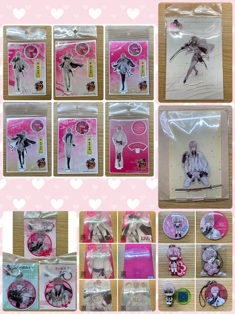 亀甲貞宗21点グッズ アクスタ、クリアファイル、キーホルダー、缶バッジ等 まとめ