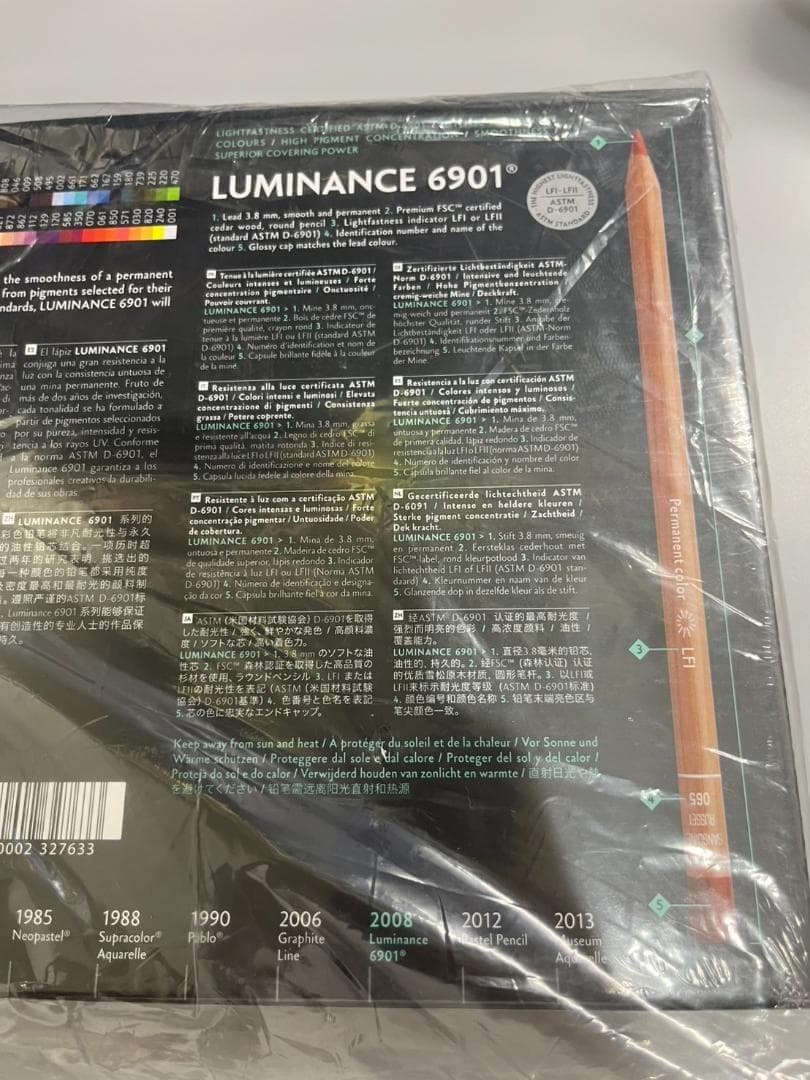 【新品未使用】CARAN D'ACHE LUMINANCE6901 40色セット