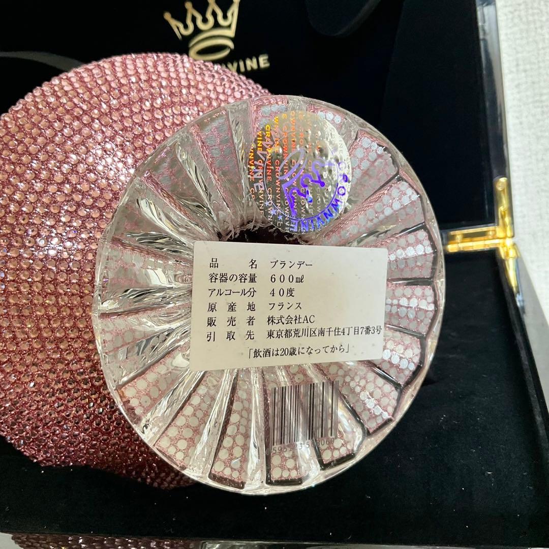 クラウンバイン K9 クリスタル ブランデー トラディションスタイル