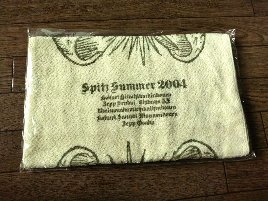 セール【完全未開封】スピッツ summer 2004 タオル