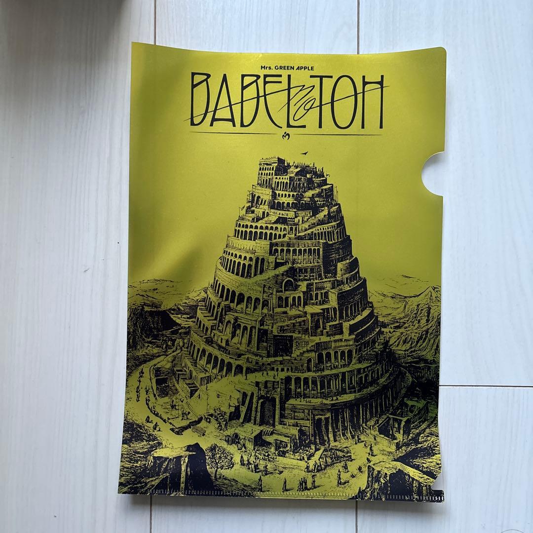 ミセスグリーンアップル ペンライトほか