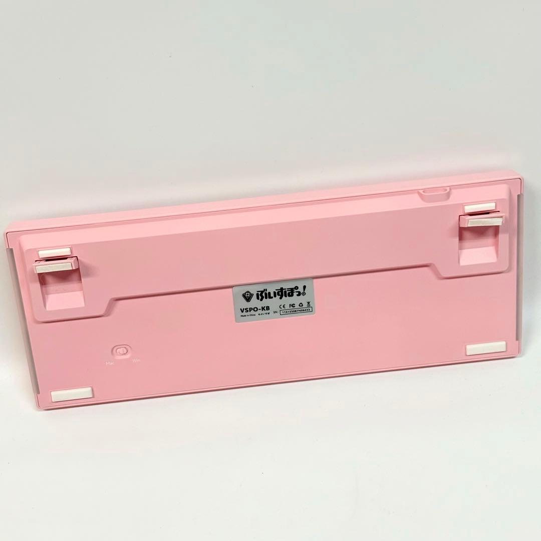 ぶいすぽっ！ 橘ひなの VSPO! GEAR ゲーミングキーボード