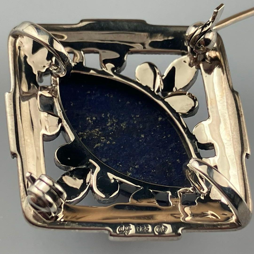 碌山 ロクザン ラピスラズリ ペンダントトップ/ブローチ 2way パール装飾