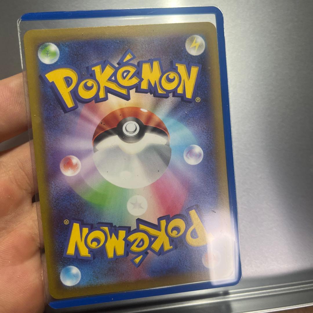 メガピクシーexSAR メガジガルデ・ニャース・エアームド ムニキスゼロ5パック