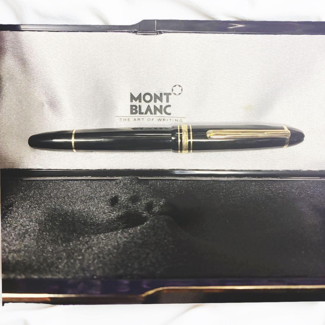 モンブラン 万年筆 マイスターシュテュック4810 14k-585 ケース 取説