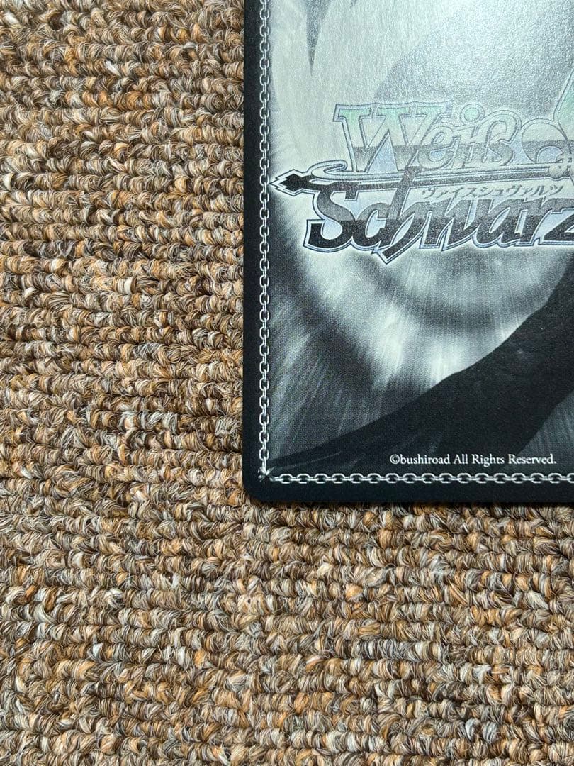 ヴァイス 仮初めの家族 ロイド＆アーニャ＆ヨル SP