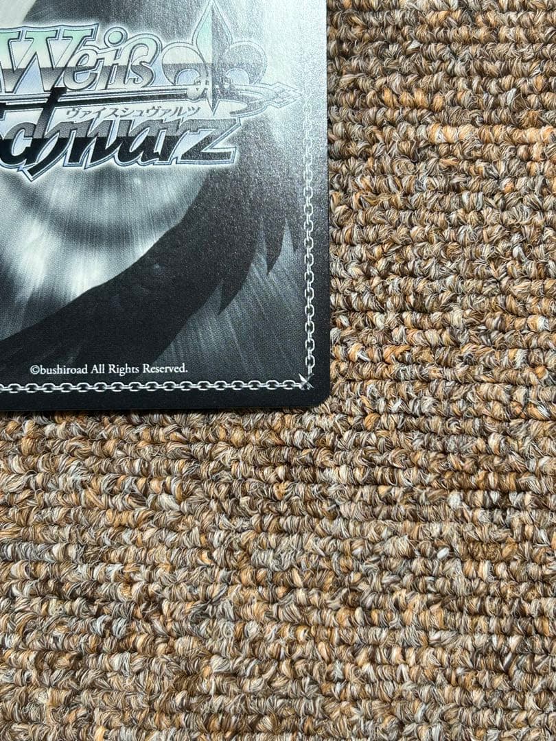 ヴァイス 仮初めの家族 ロイド＆アーニャ＆ヨル SP