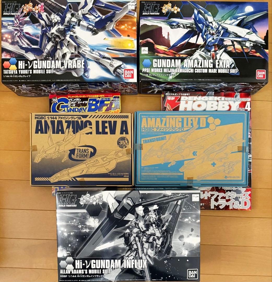 HG hi-νガンダムヴレイブ アメイジングエクシア インフラックスセット