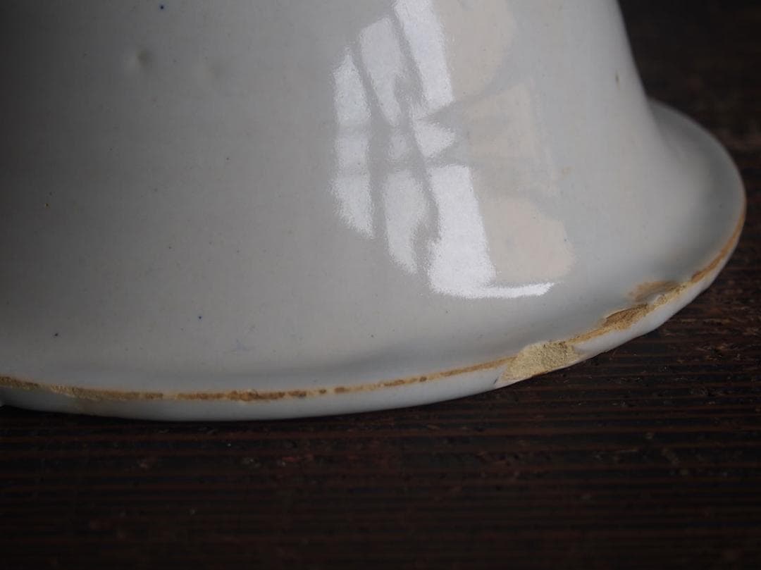 マニセス 青ライン 鉢 陶器 19世紀 スペイン古陶 スペインデルフト/K152