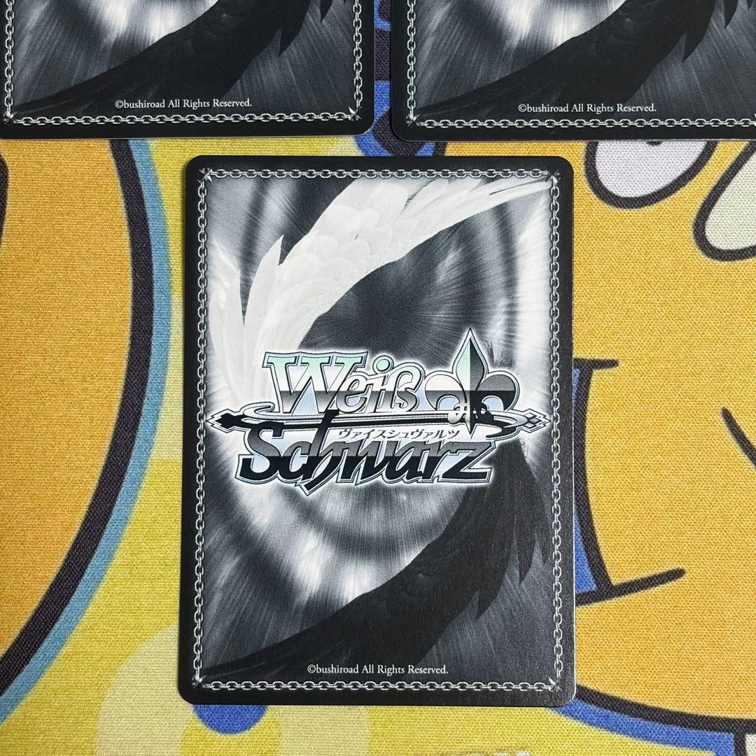 【ヴァイス】推しの子　SP　OFR　5枚セット　アイ　ルビー　有馬かな