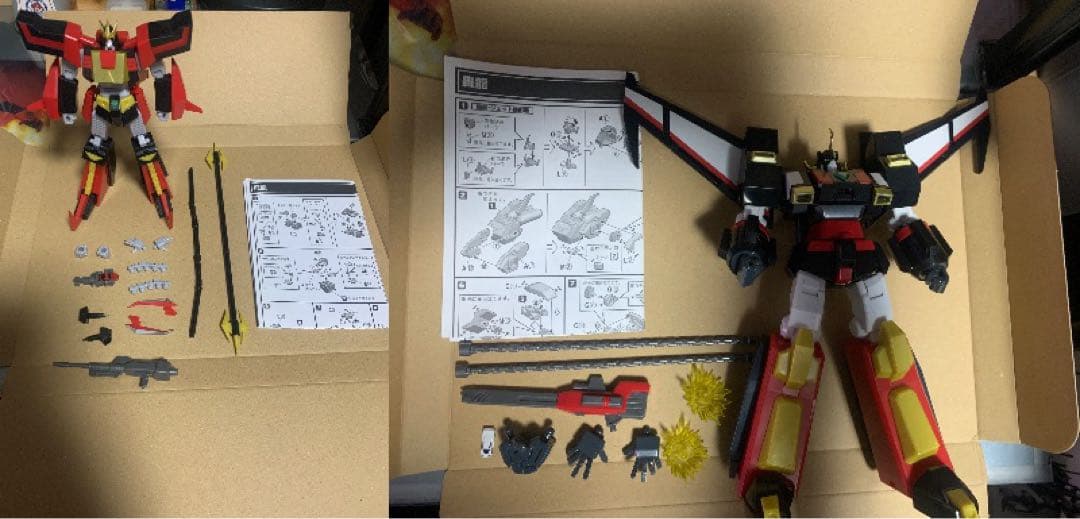 SMP 勇者特急マイトガイン 飛龍＆轟龍セット