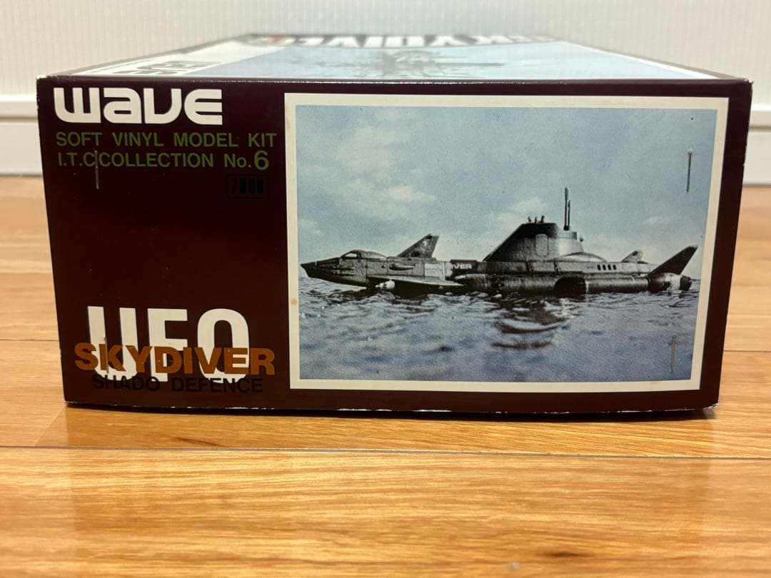 wave 謎の円盤UFO スカイダイバー SHADO SKYDIVER 未組立