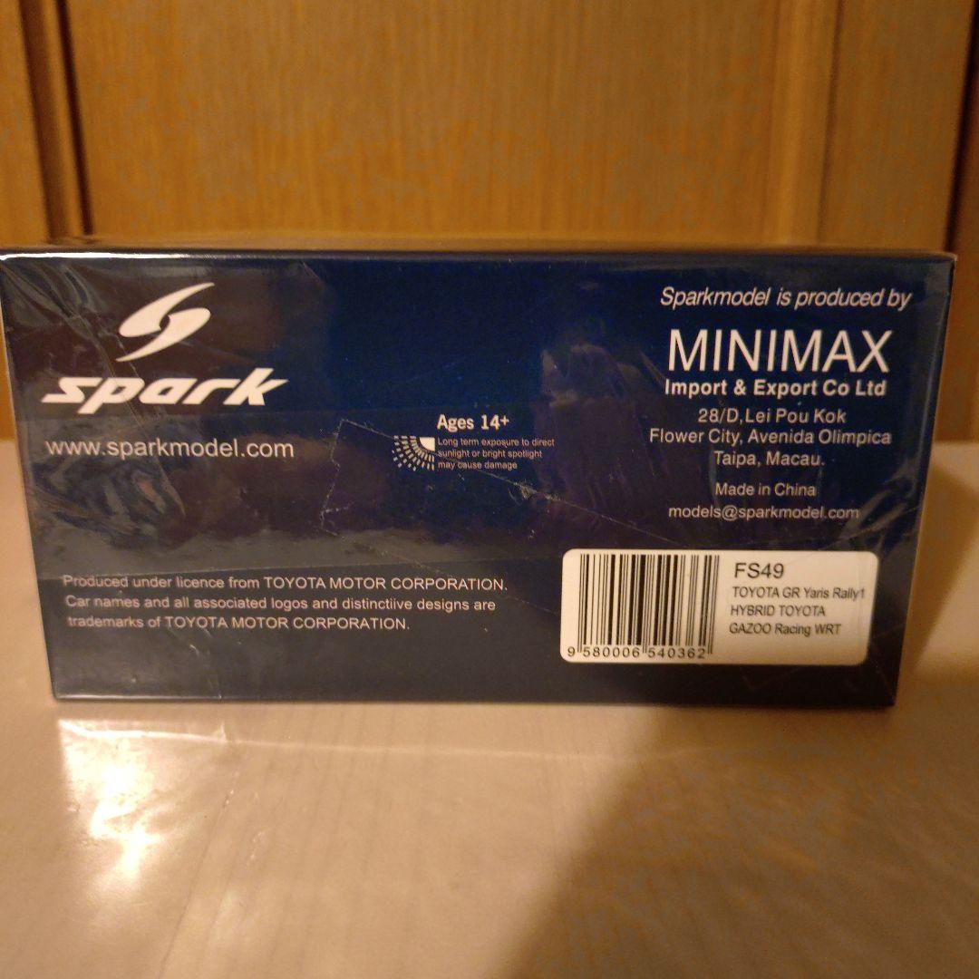 TOYOTA GR Yaris Rally1 1/43 ミニカー