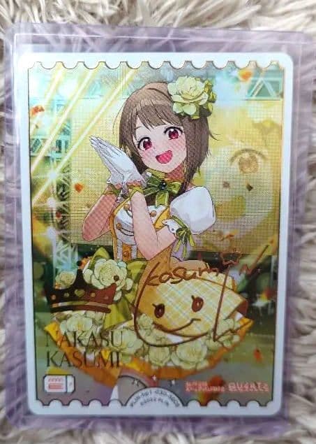 ラブライブ ラブカ 中須かすみ sece