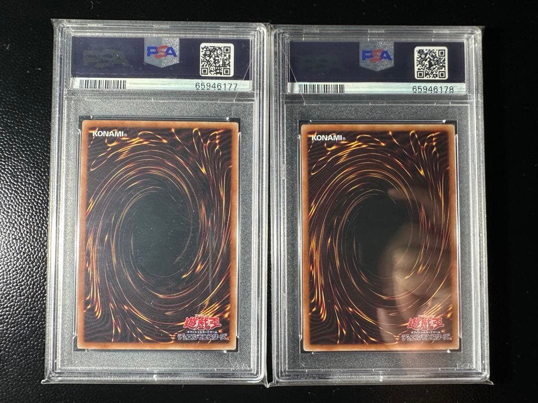 Y*O様 遊戯王 ブラックマジシャンガール レッドアイズブラックドラゴン 復刻