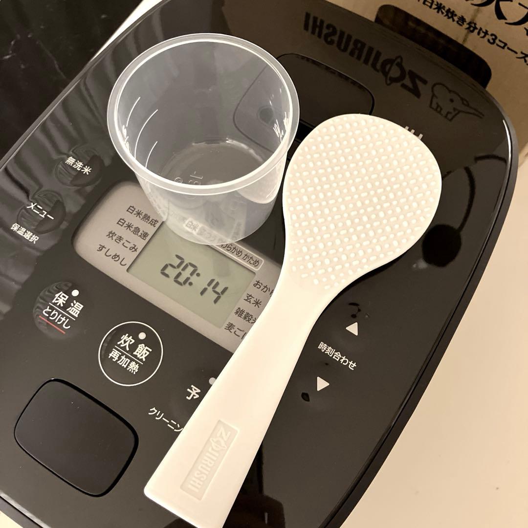 Yoshiaki様用象印 NW-QB10 IH炊飯ジャー 極め炊き 豪熱大火力