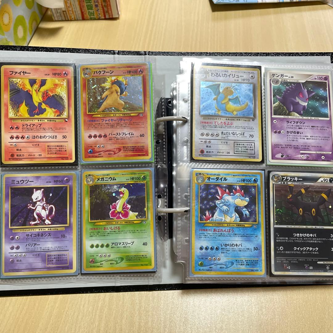 ロ*ン様 ポケカ　引退品