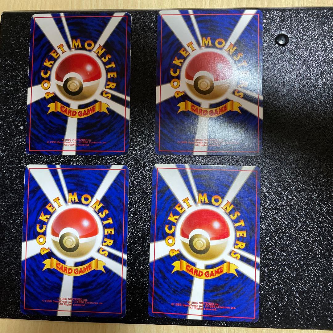 ロ*ン様 ポケカ　引退品