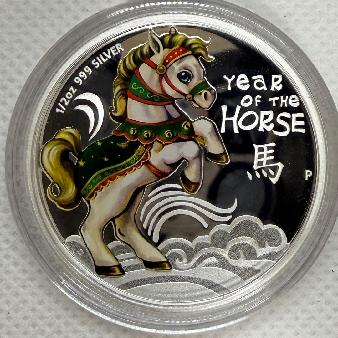 オーストラリアパース造幣局製　クック諸島　1/2オンス銀貨　ミドルエリザベス肖像