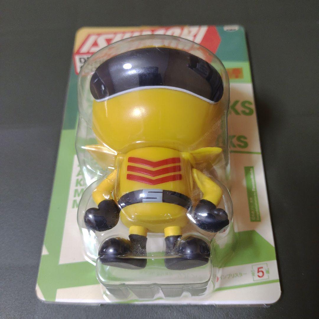 【クワトロ】秘密戦隊ゴレンジャー　ソフビ　3体セット