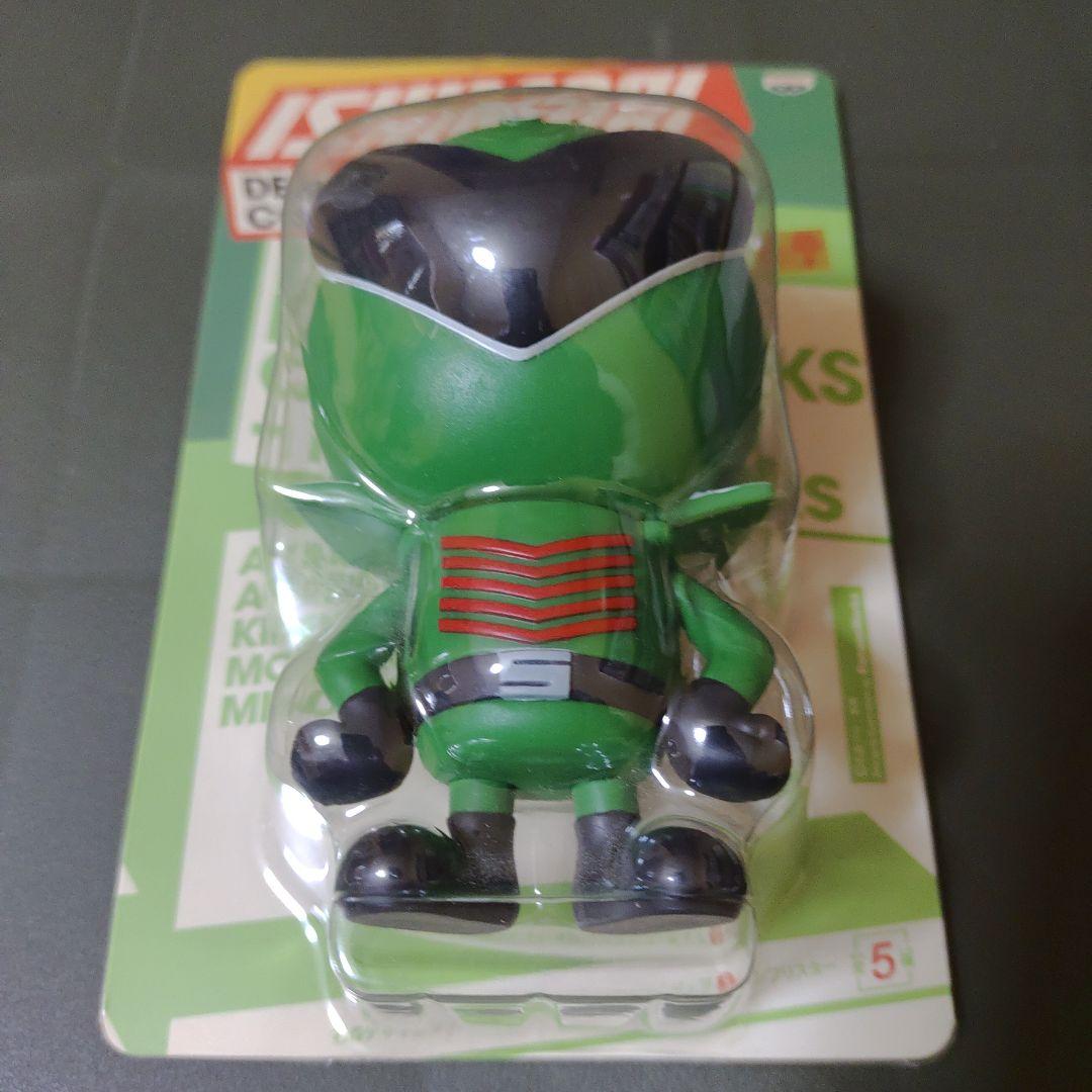 【クワトロ】秘密戦隊ゴレンジャー　ソフビ　3体セット