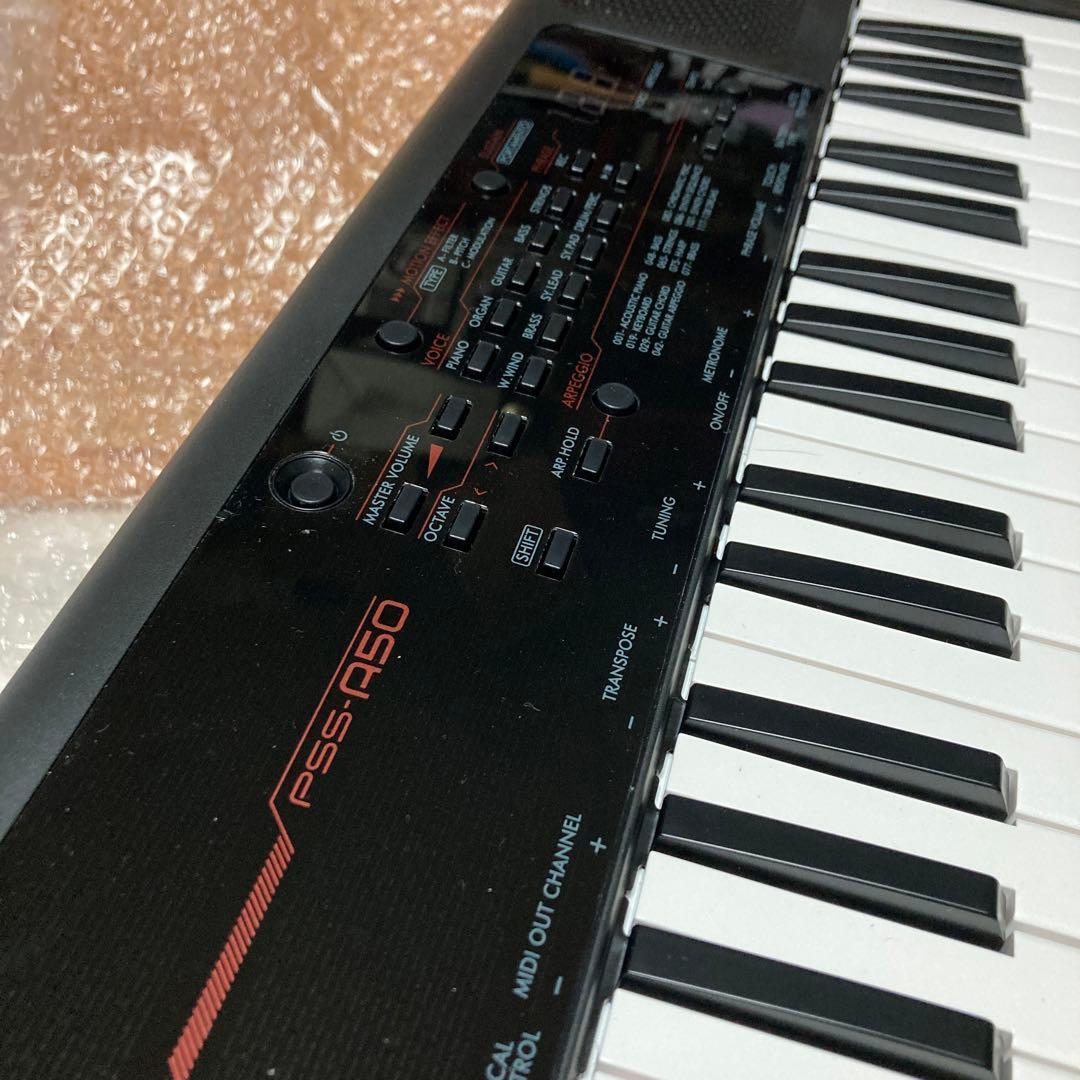 YAMAHA PSS-A50 ミニキーボード 2023年製