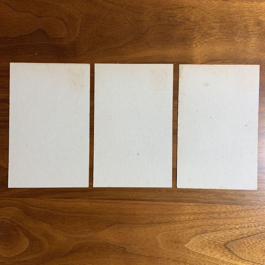 記念・特殊はがき　戦傷病者用　2銭　大日本帝国郵便