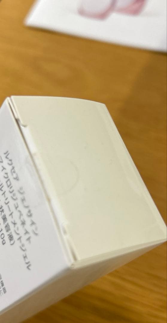 (コーン※※※)ルクセアヴィサージュS 美品 /未使用専用ジェル付き