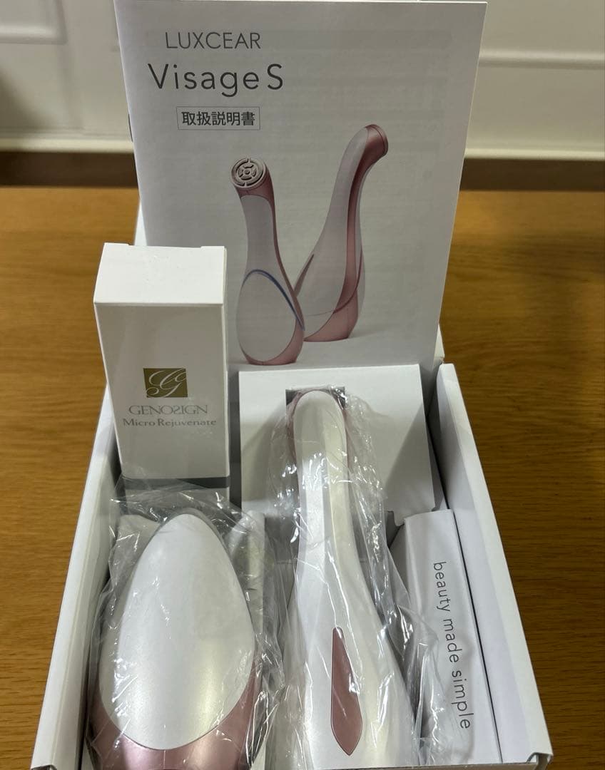 (コーン※※※)ルクセアヴィサージュS 美品 /未使用専用ジェル付き