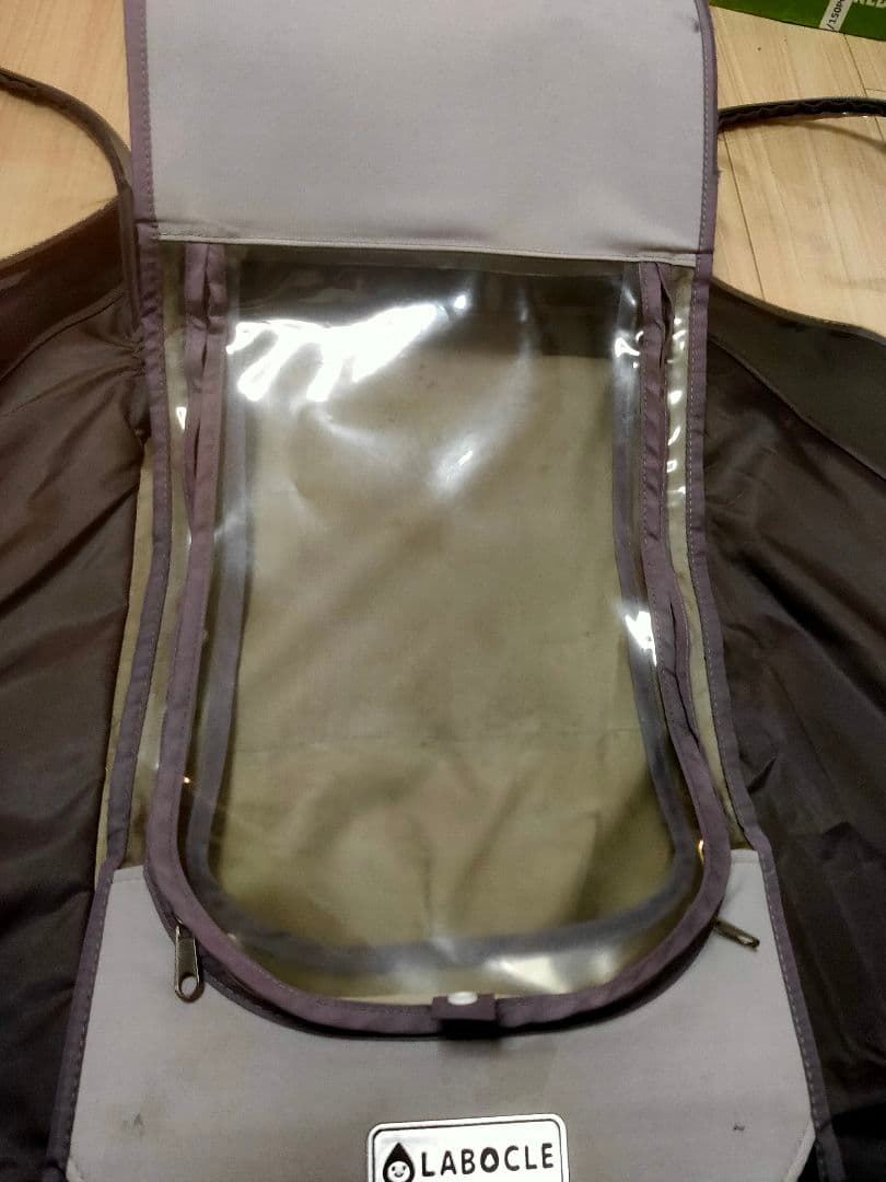 ラボクルレインカバー後付けフロント用(L-PCA03)＆リア用(L-PCR03)