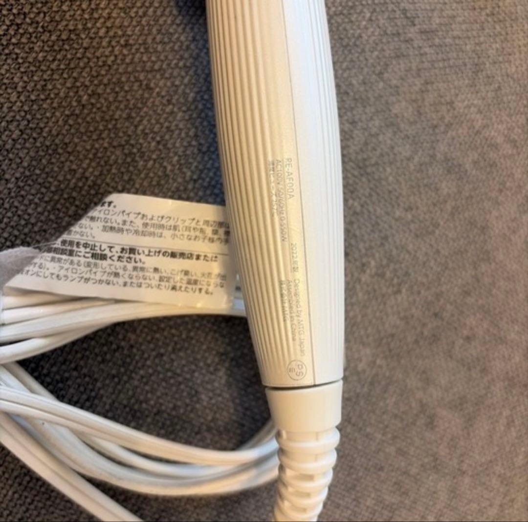 ReFa コテ 32mm 2022年製