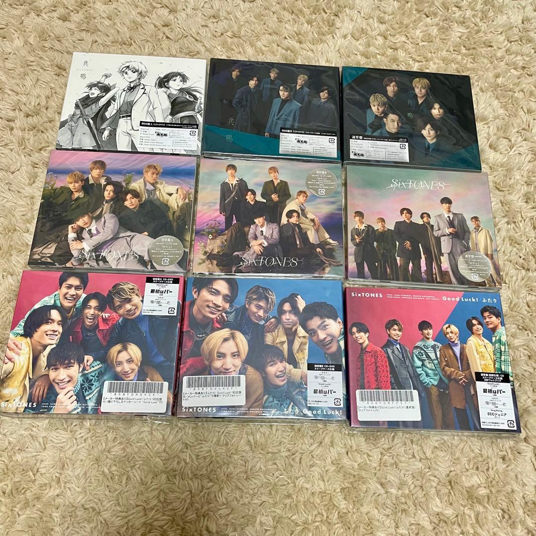 SixTONES CD 36枚＋特典25点 まとめ売り