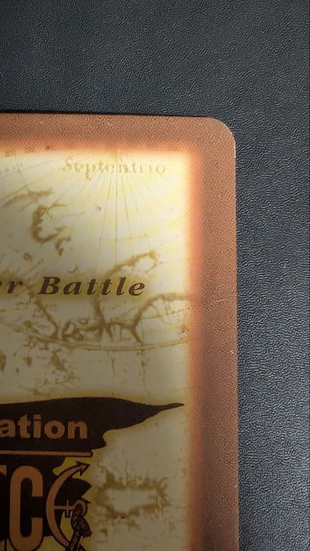 C151 アーロン一味幹部　ワンピース　ハイパーバトル　ナミ