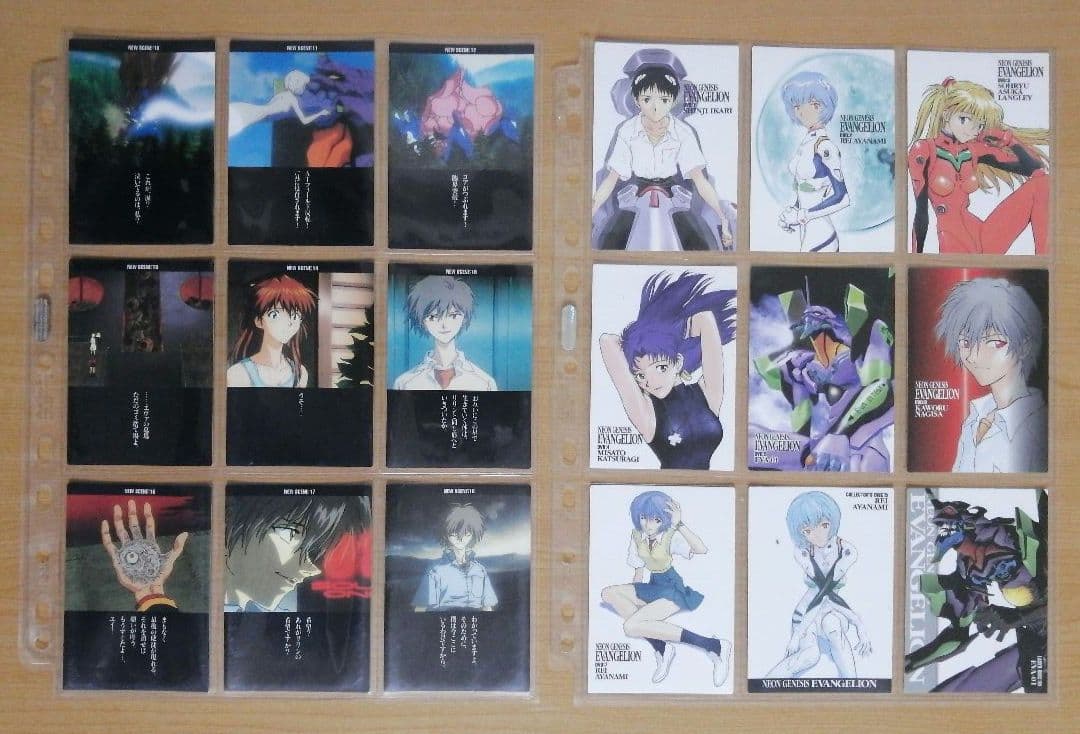 カードダスマスターズ 新世紀エヴァンゲリオン 第参集ノーマルカード159枚