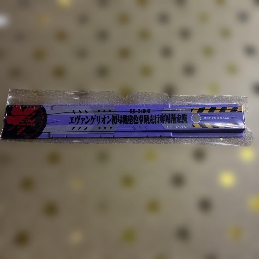 KATO 10-942 500系新幹線 TYPE EVA 初号機塗装