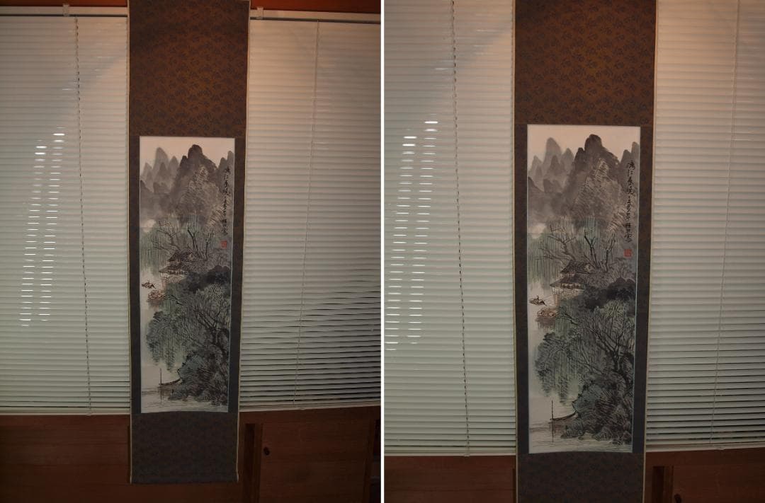 日本江戸時代肉筆掛け軸その12※激安骨董品<BR> X191C16-1