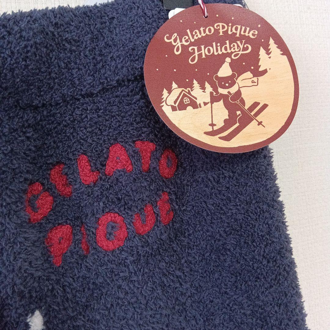 ジェラピケ　スキーベア　ホリデー　 ロングパンツ