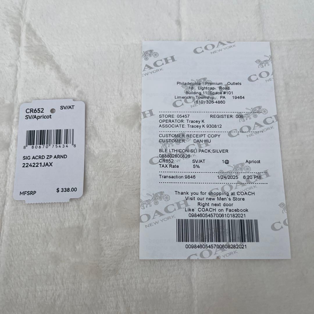 <新品・未使用>coach 2way ハンドバッグ