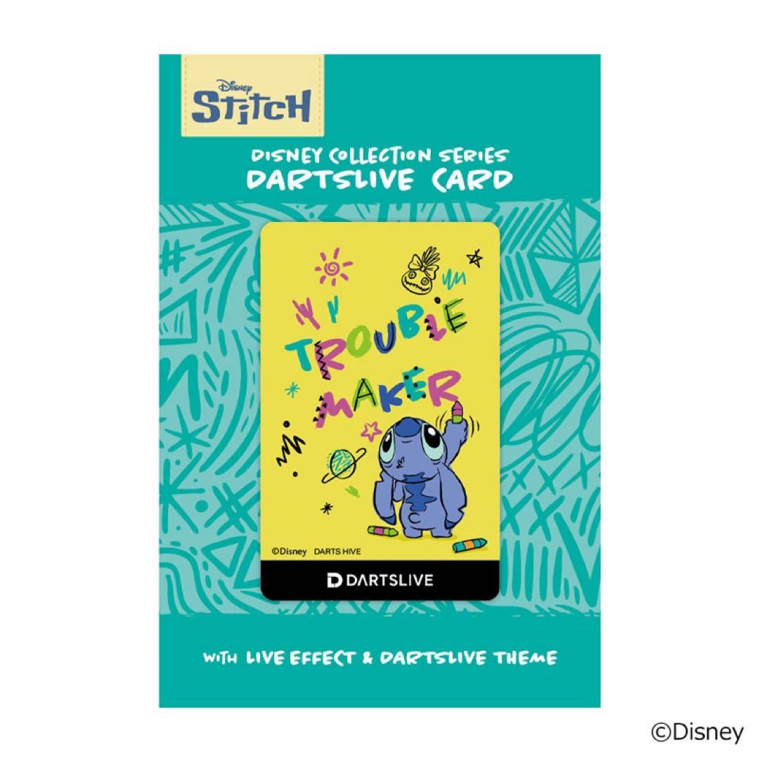 超激レアDisney DARTSLIVEカード 全8種セット日本限定品